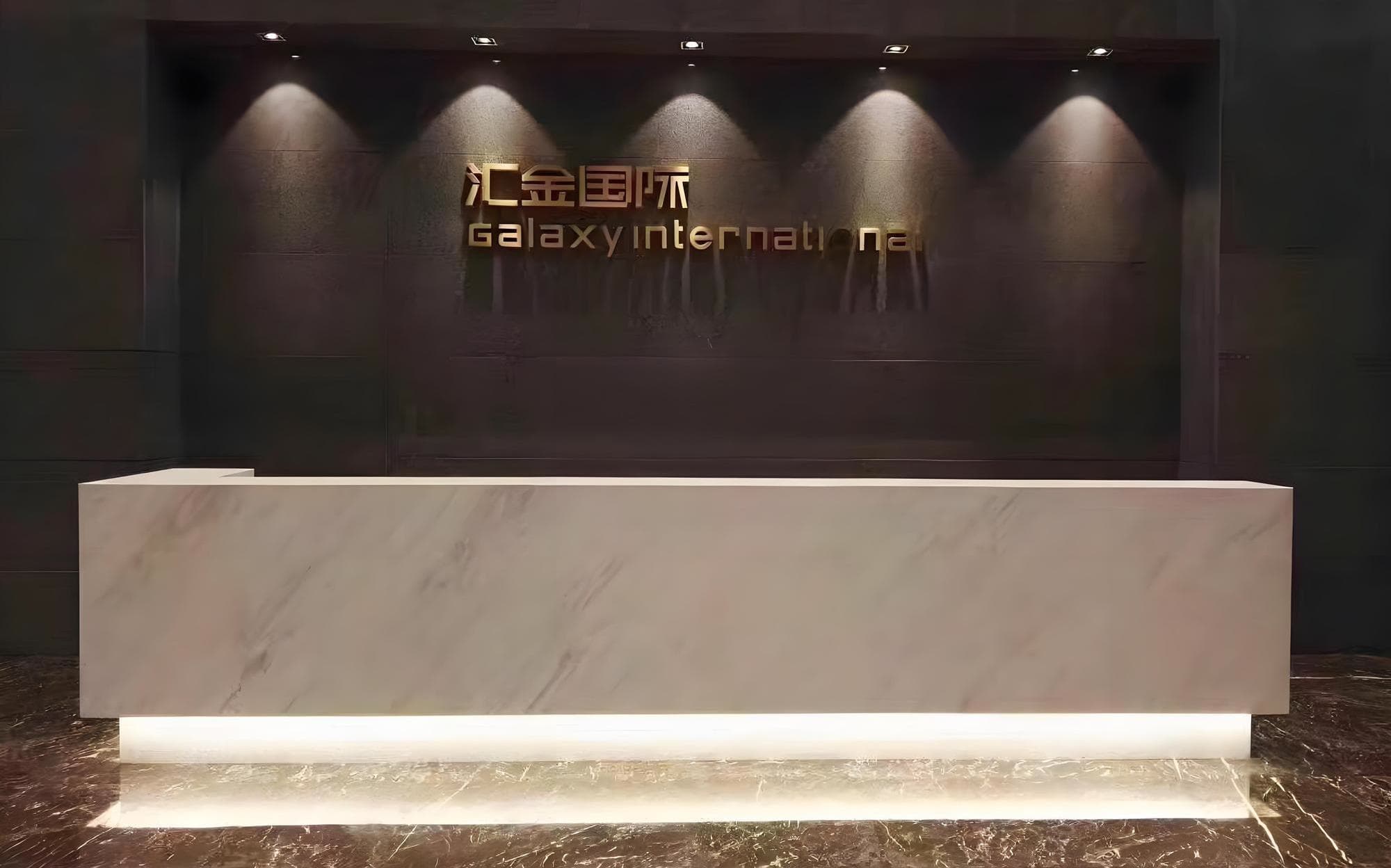 大堂